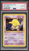 Drowzee