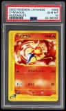 Cyndaquil