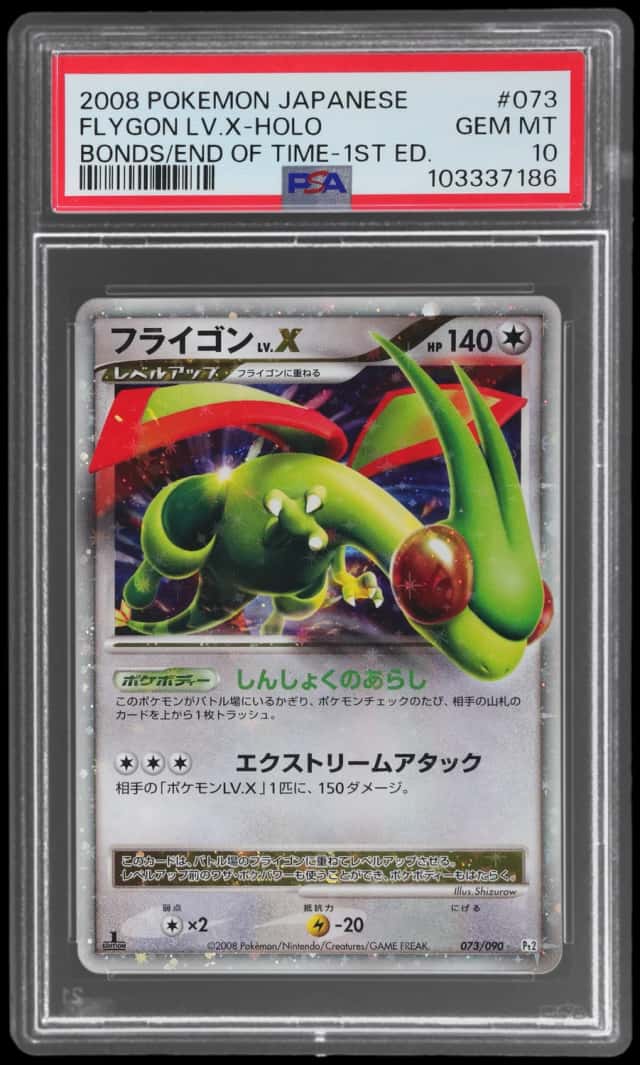 2008 Pokemon Bonds To the End of Time Japanese 1st Edition Holo Flygon Lv X #73