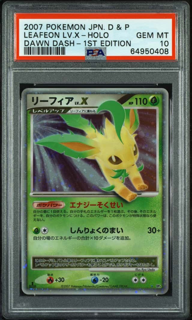2007 Pokemon Diamond and Pearl Dawn Dash Japanese 1st Edition Holo Leafeon Lv X