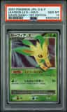 Leafeon Lv X
