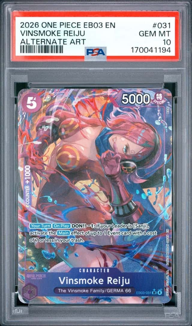 Vinsmoke Reiju