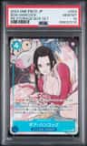 Boa Hancock