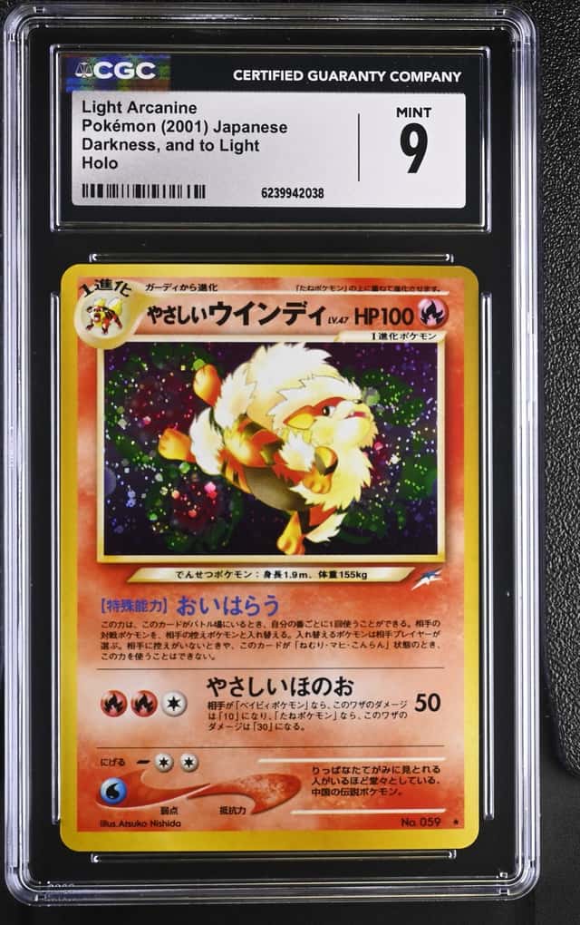2001 Pokemon Japanese Darkness And To Light Holo Light Arcanine #59 CGC 9 MINT
