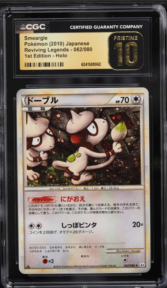 Smeargle
