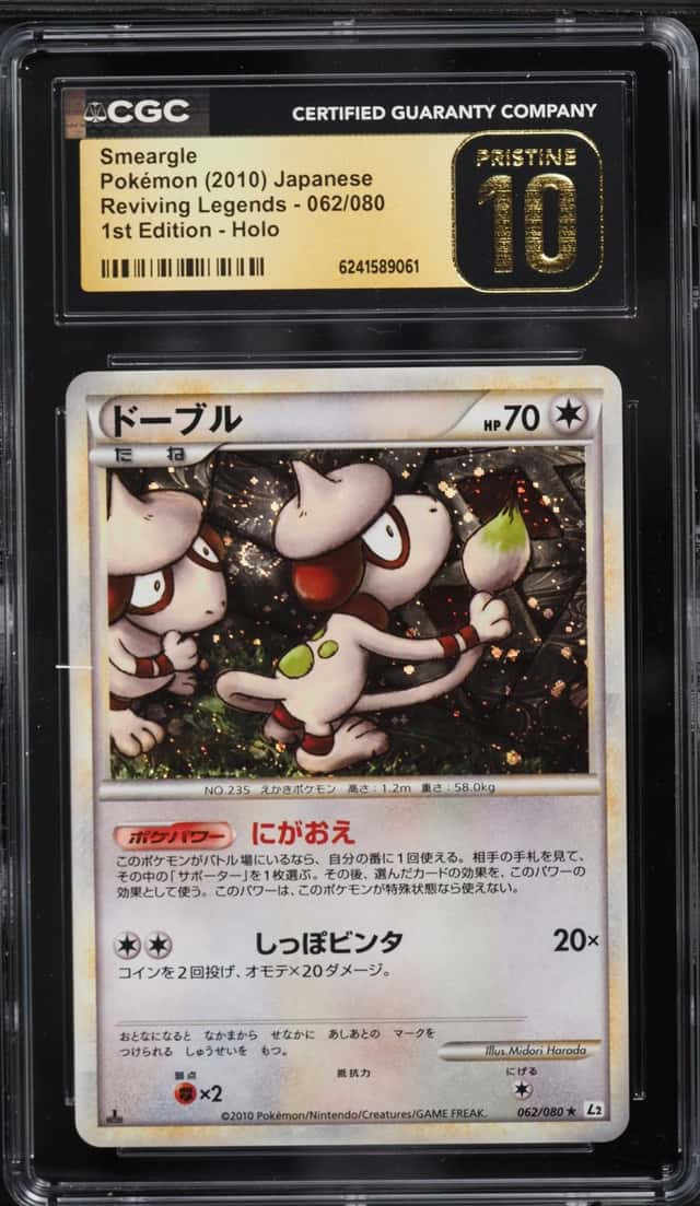 Smeargle