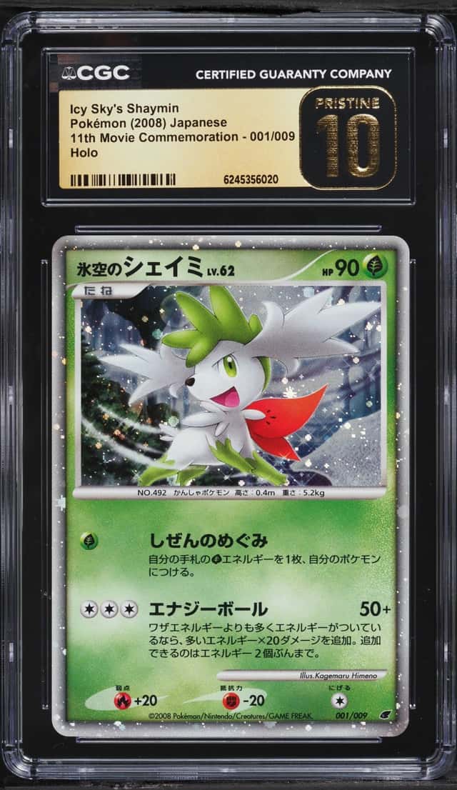 2008 Pokemon Japanese 11th Movie Commemoration Holo Icy Sky's Shaymin #1 CGC 10 PRISTINE