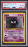 Gastly