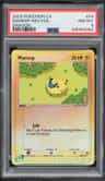 Mareep