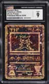 Ancient Mew