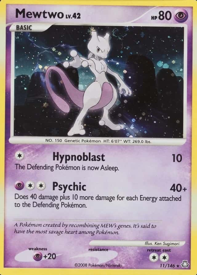 Holo