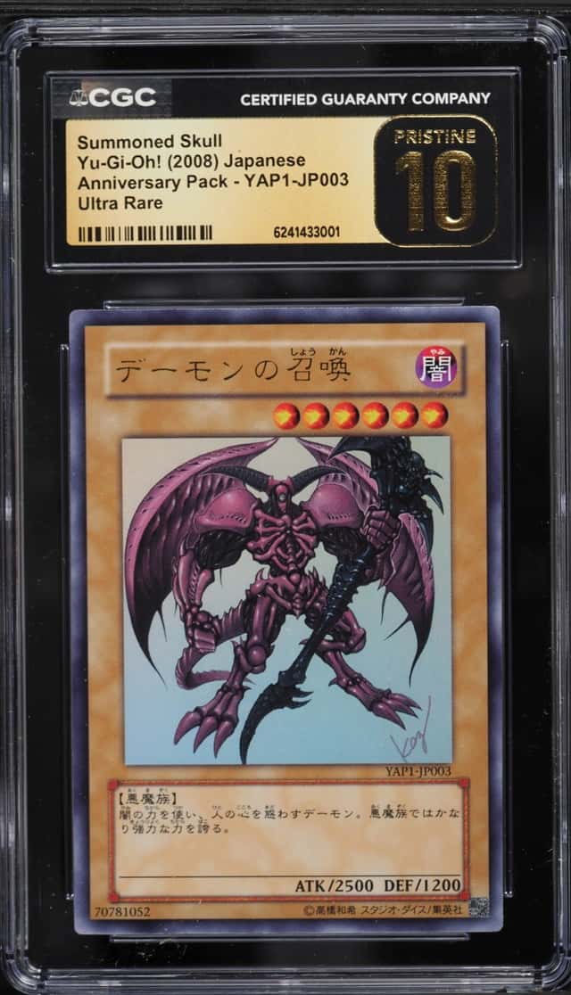 Summoned Skull