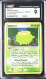 Skiploom