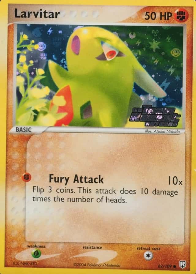 Reverse Holo
