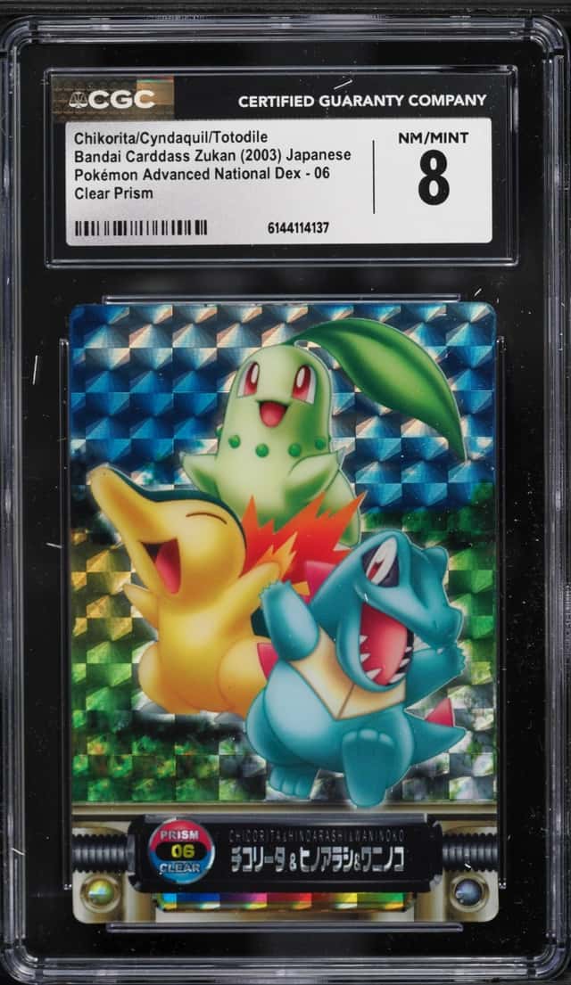 Chikorita/Cyndaquil/Totodile