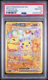 Pikachu Ex