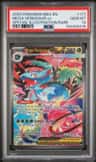 Mega Venusaur Ex