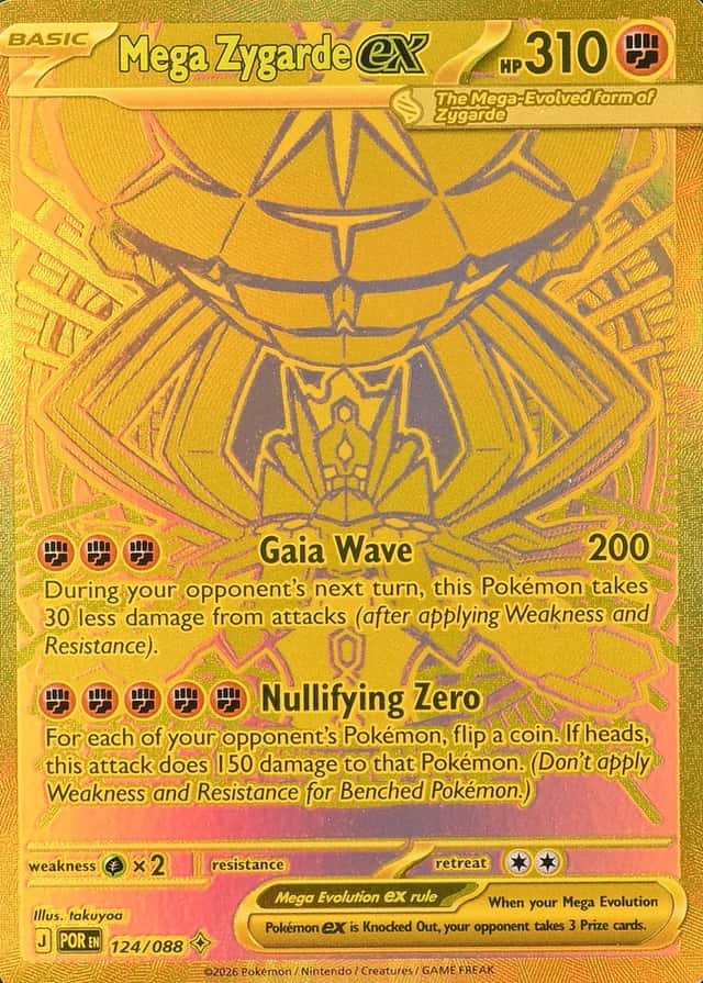 Base / no variant