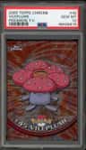 Vileplume