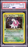 Meganium