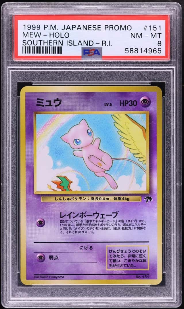 1999 Pokemon Japanese Promo Southern Islands Rainbow Island Holo Mew #151 PSA 8 NM-MT