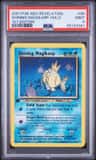 Shining Magikarp