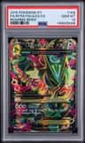 M Rayquaza Ex