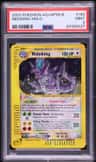 Nidoking