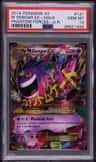 M Gengar Ex