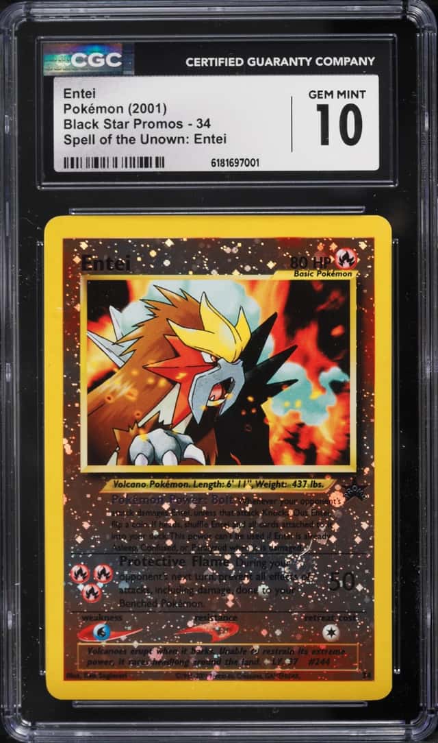 Entei
