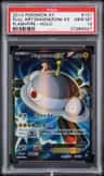 Magnezone Ex