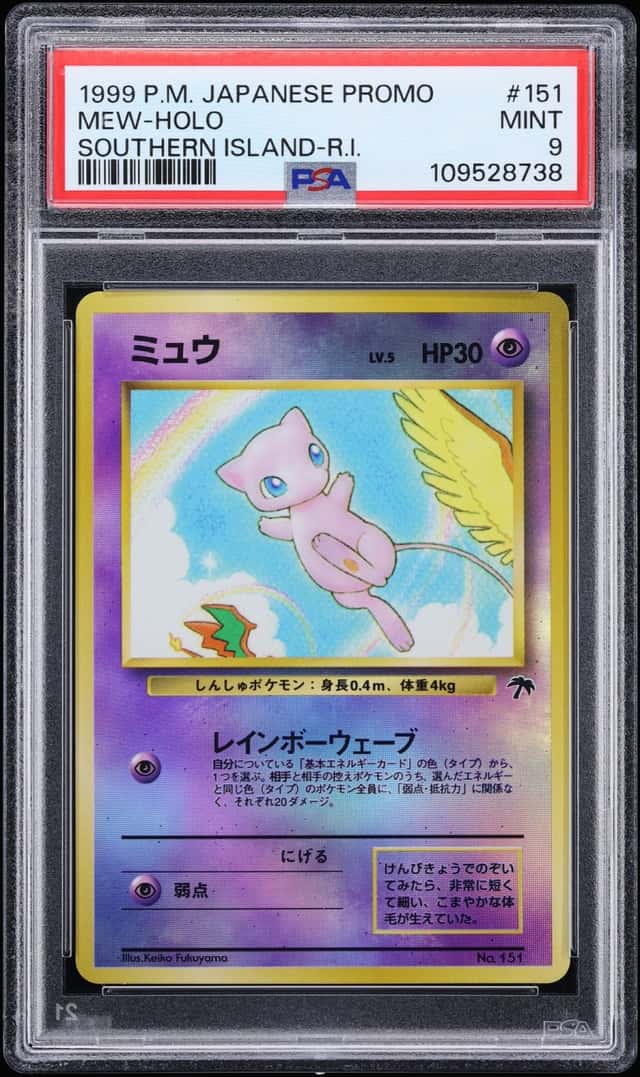1999 Pokemon Japanese Promo Southern Islands Rainbow Island Holo Mew #151 PSA 9 MINT