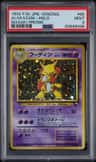 Alakazam