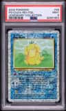 Psyduck