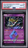 Giratina
