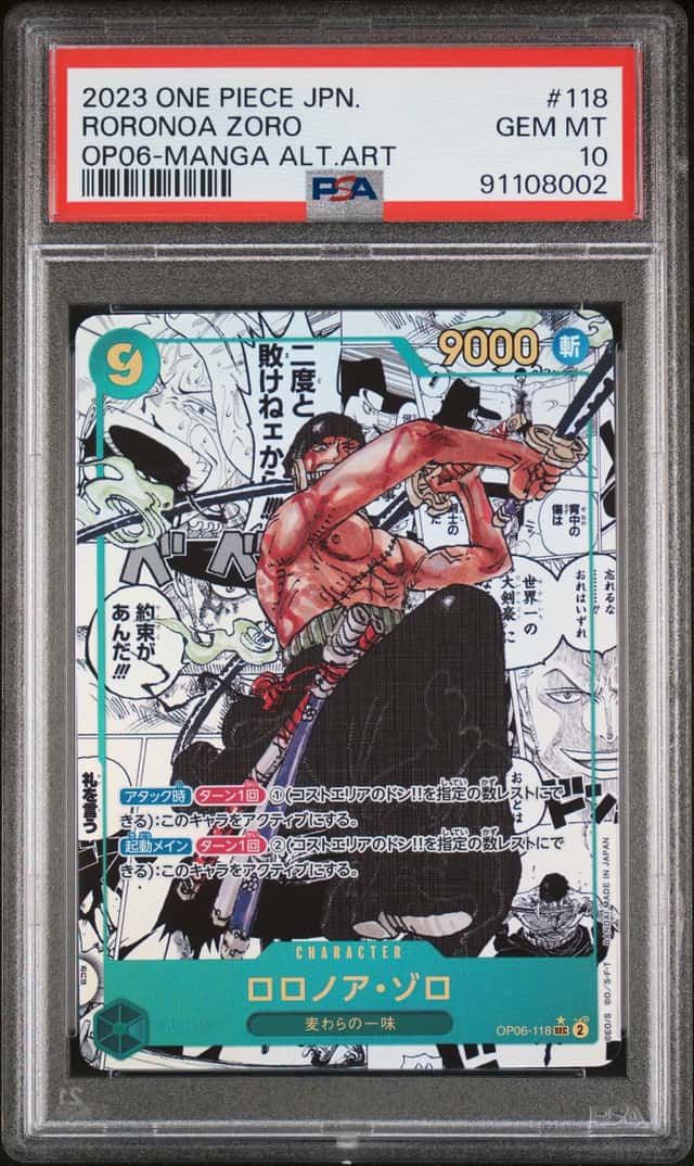 Roronoa Zoro