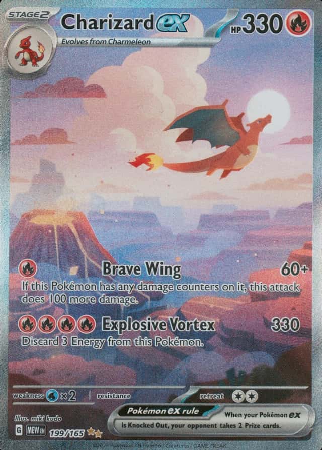 Base / no variant