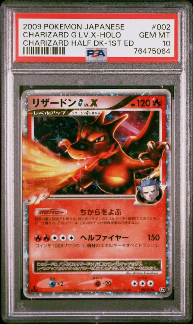 Charizard G Lv X
