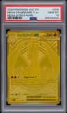 Mega Charizard Y Ex