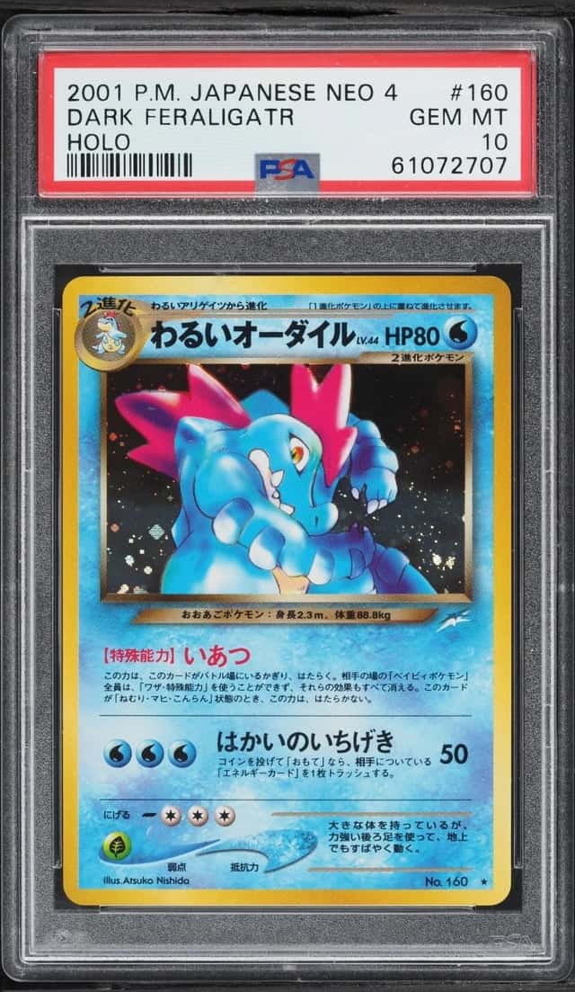 Dark Feraligatr