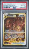 Giratina Vstar