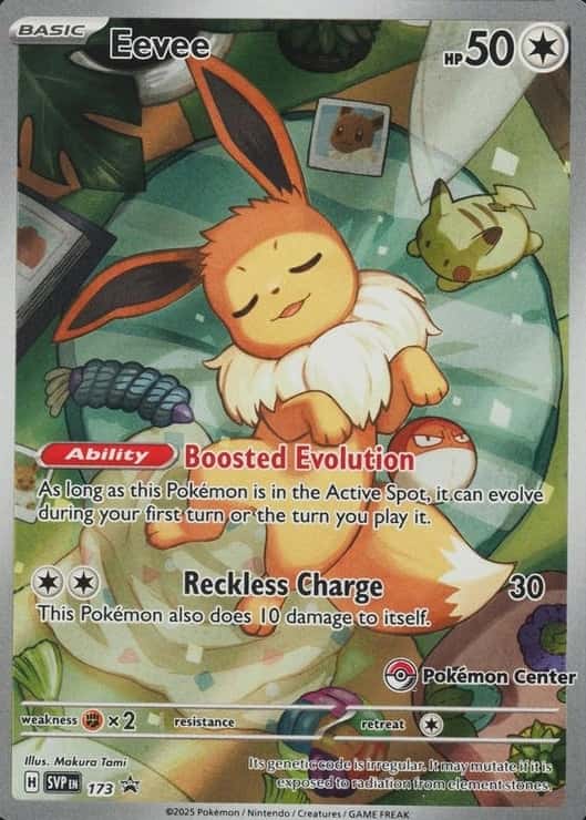 Pokemon Center Etb