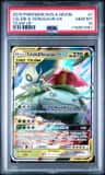 Celebi & Venusaur Gx