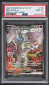 Reshiram Ex