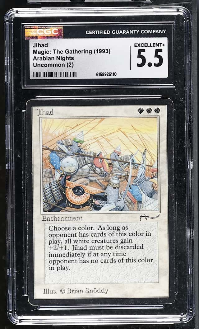Jihad