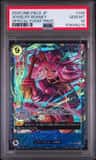 Jewelry Bonney