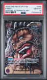 Kaido