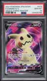 Mimikyu V