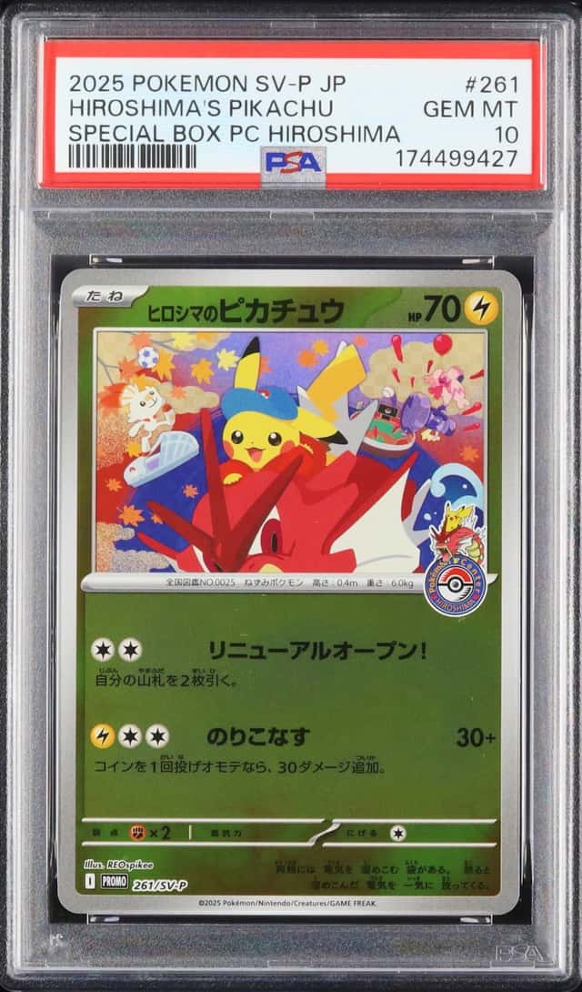Hiroshima's Pikachu