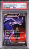 Rocket'S Mewtwo Ex
